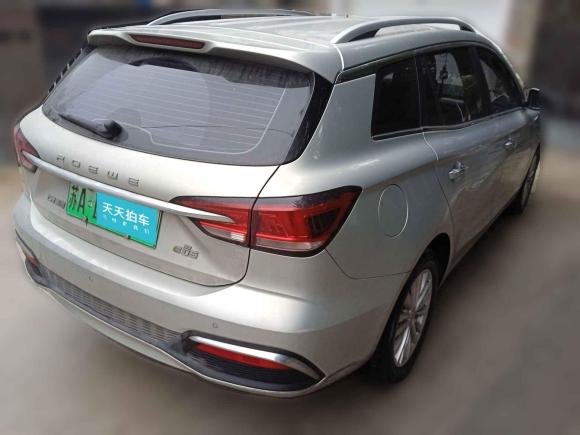 [南京·苏A] 二手荣威荣威Ei52018款 互联网豪华版