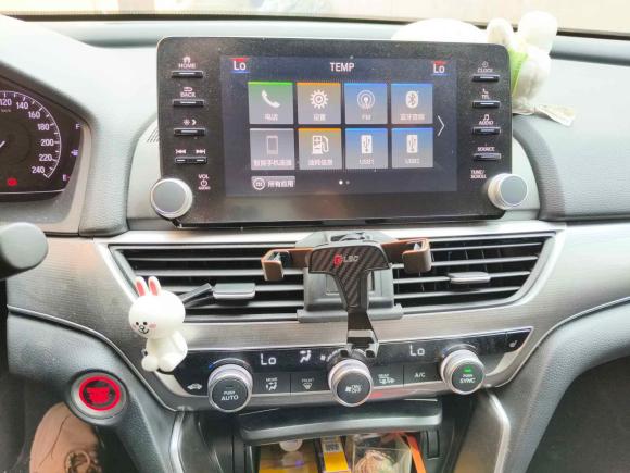 [上海·沪B] 二手本田雅阁2018款 260TURBO 尊贵版 国V