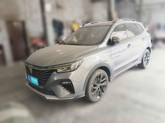 榮威榮威RX52021款 PLUS 300TGI 自動(dòng)Ali國(guó)潮旗艦榮麟版「杭州二手車(chē)」「天天拍車(chē)」