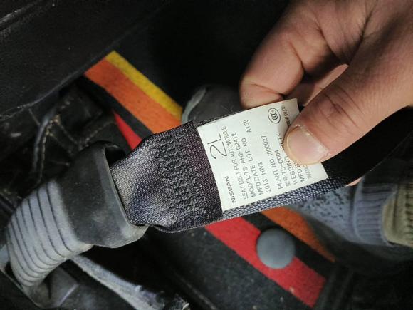 [无锡·苏B] 二手日产天籁2013款 2.0L XL舒适版