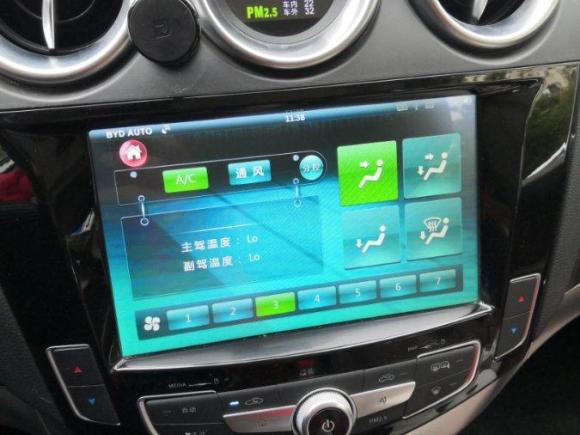 [上海·沪A] 二手比亚迪唐新能源2015款 2.0T 四驱旗舰型