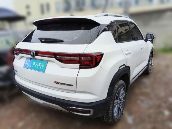 [义乌·浙G] 二手长安长安CS35PLUS2019款 1.6L 手动畅联版
