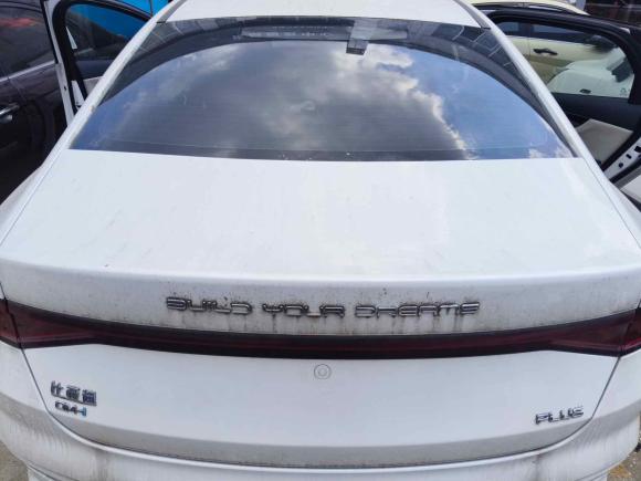 [义乌·浙G] 二手比亚迪秦PLUS2021款 DM-i 120KM 尊贵型