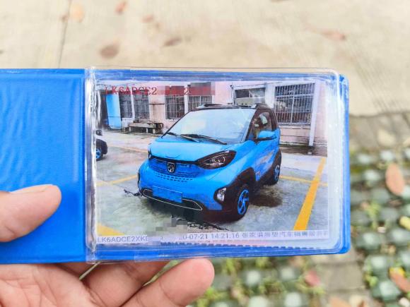 [苏州·苏E] 二手宝骏宝骏E1002019款 250KM 智行版