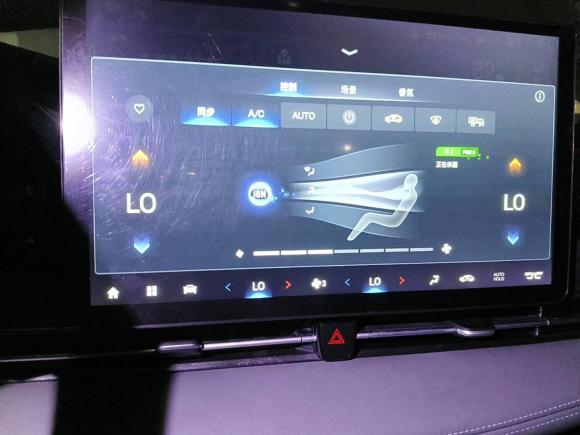 [上海·沪A] 二手埃安AION S Plus2021款 80 科技版