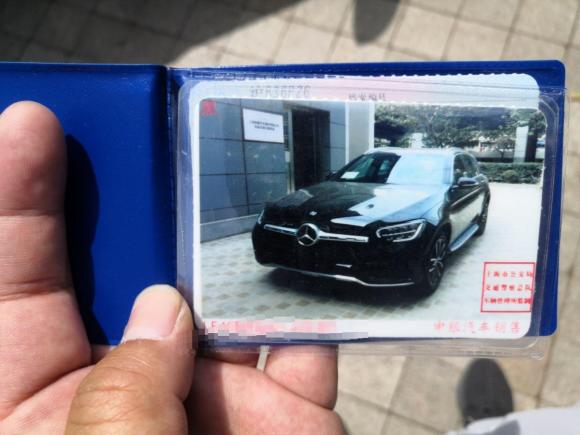 [上海·沪B] 二手奔驰奔驰GLC2020款 GLC 300 L 4MATIC 动感型