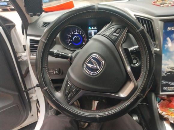 [上海·沪C] 二手长安长安CS752016款 1.8T 自动精英型 国V