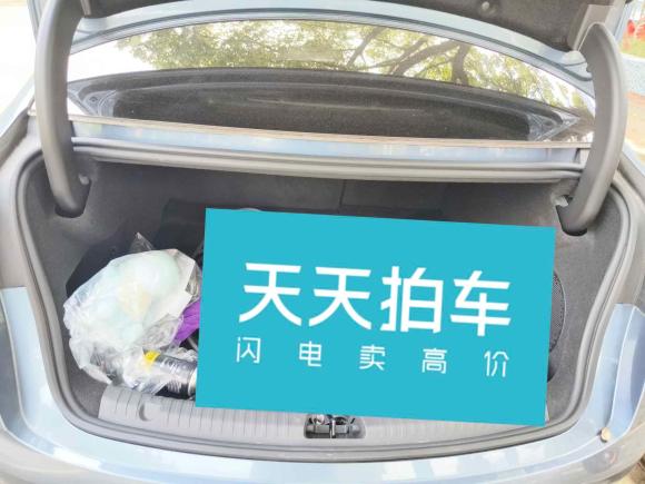 [上海·沪A] 二手比亚迪海豹2023款 冠军版 550km 尊贵型