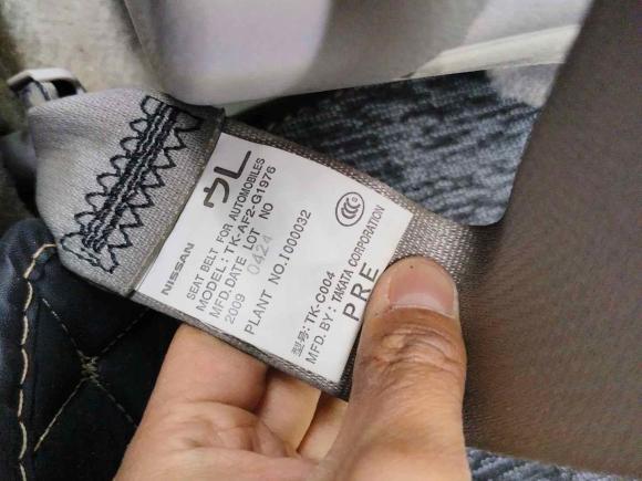 [成都·川G] 二手英菲尼迪英菲尼迪M系2009款 M35