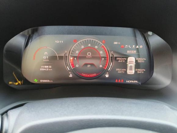 [南昌·赣A] 二手魏牌魏牌 VV52020款 1.5T 两驱智先锋