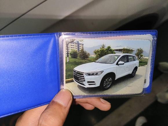 [宁波·浙B] 二手比亚迪宋Pro2019款 1.5T 自动豪华型