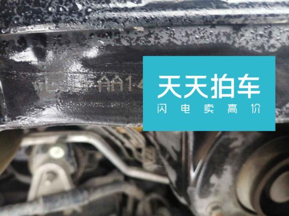 [上海·苏F] 二手起亚狮跑2013款 2.0L 自动两驱版GLS