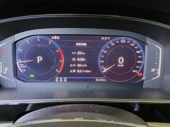 [芜湖·皖B] 二手大众帕萨特2019款 330TSI 豪华版 国V