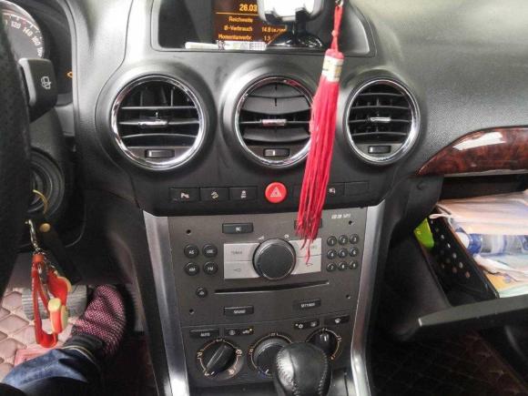 [成都·川A] 二手欧宝安德拉2012款 2.4L 两驱豪华版