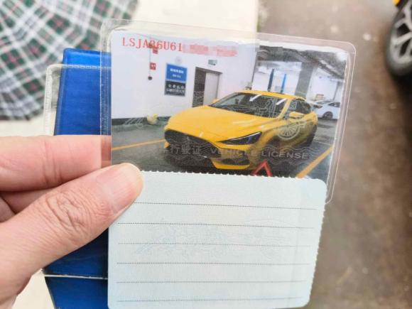 [义乌·云A] 二手名爵MG52021款 180DVVT CVT青春豪华版