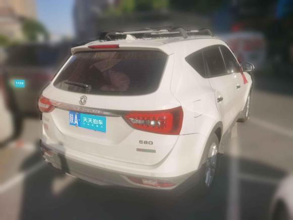 [西安·陕A] 二手东风风光风光5802017款 1.8L 手动舒适型