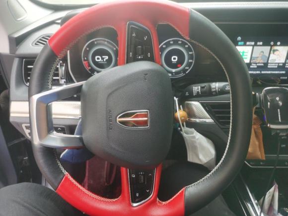 [北京·京H] 二手红旗红旗HS52019款 2.0T 智联旗享版