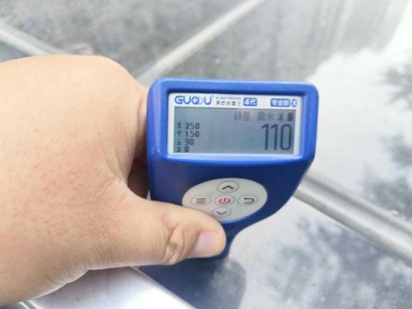 [北京·京N] 二手上汽大通MAXUS大通G502021款 PLUS 1.5T 自动护航版