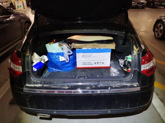 [上海·沪A] 二手雪铁龙雪铁龙C52012款 2.3L 自动尊贵型