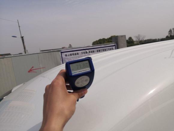 [宁波·浙B] 二手金杯金海狮2021款 1.5L 客车旅行狮 7座