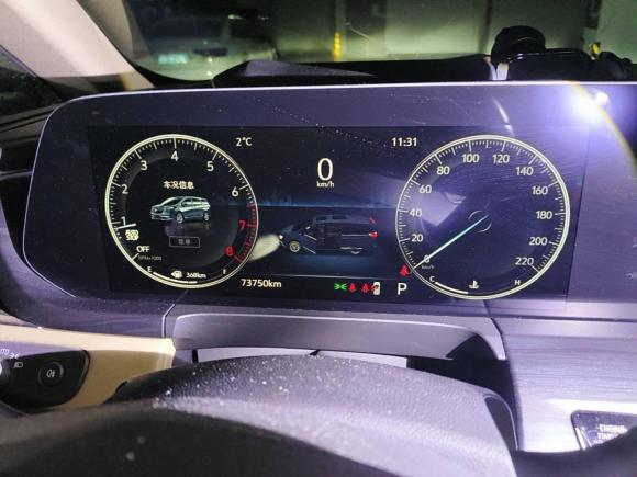 [南京·苏A] 二手别克别克GL82020款 ES陆尊 653T 豪华型