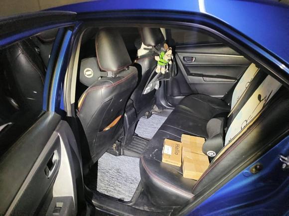 [芜湖·贵A] 二手丰田雷凌2014款 1.6G CVT精英版