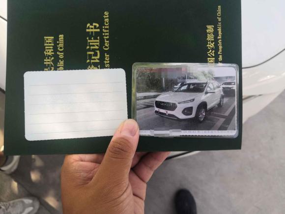 [金华·浙G] 二手奇瑞瑞虎3x2021款 PLUS 1.5L 手动痛快红枣版