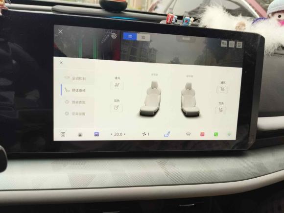 [上海·苏U] 二手长安长安UNI-T2023款 第二代 1.5T 旗舰型