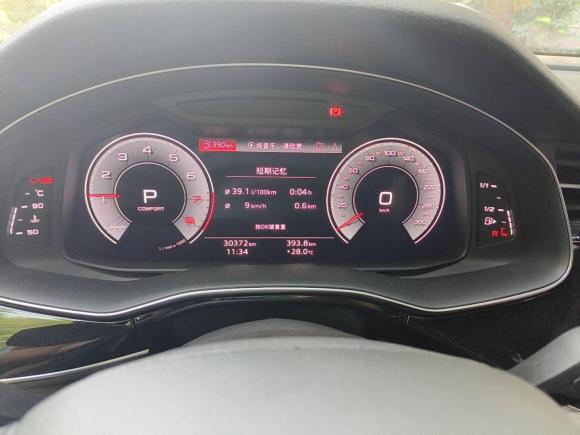 [济南·鲁A] 二手奥迪奥迪Q72021款 45 TFSI quattro S line运动型