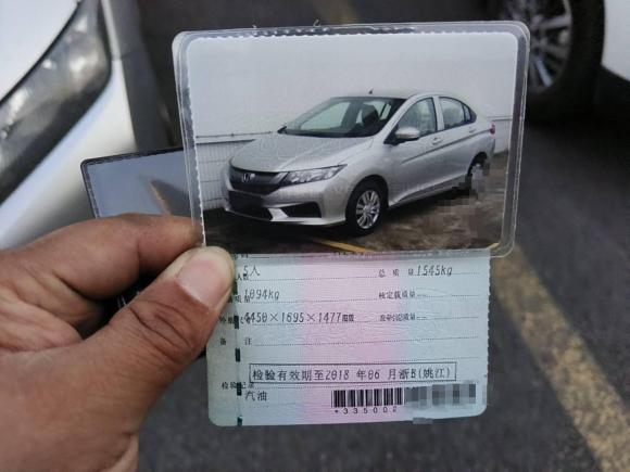 [宁波·浙B] 二手本田锋范2015款 1.5L CVT舒适版