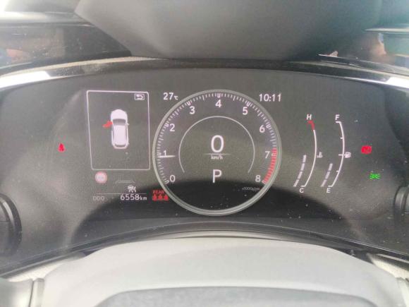 [上海·沪F] 二手雷克萨斯雷克萨斯NX2022款 260 前驱 创驰版