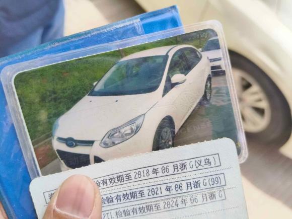 [义乌·浙G] 二手福特福克斯2012款 三厢 1.6L 手动舒适型