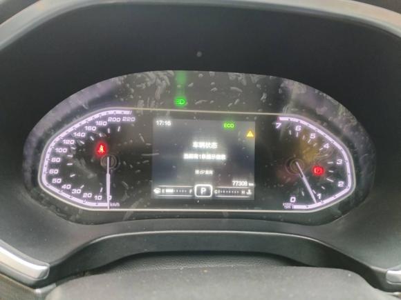 [合肥·皖A] 二手奇瑞瑞虎5x2017款 1.5T DCT精英型