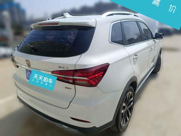 [合肥·浙D] 二手荣威荣威RX52016款 20T 两驱自动互联网智享版