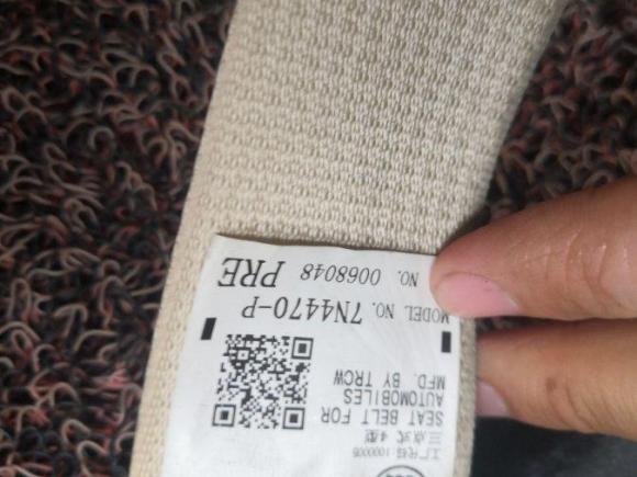 [义乌·浙F] 二手丰田汉兰达2015款 2.0T 四驱精英版 7座