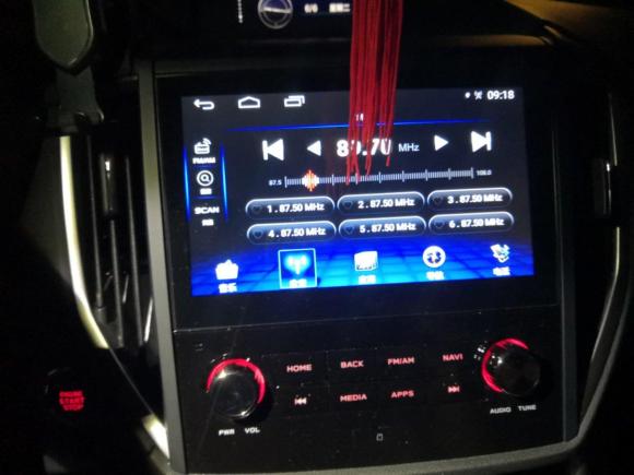 [深圳·粤P] 二手斯巴鲁森林人2021款 2.0i 旗舰版EyeSight