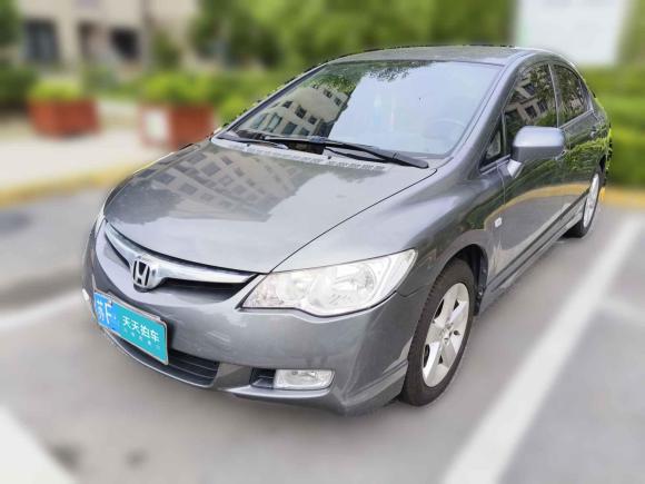 [南通·苏F] 二手思铭思铭2012款 1.8L 手动