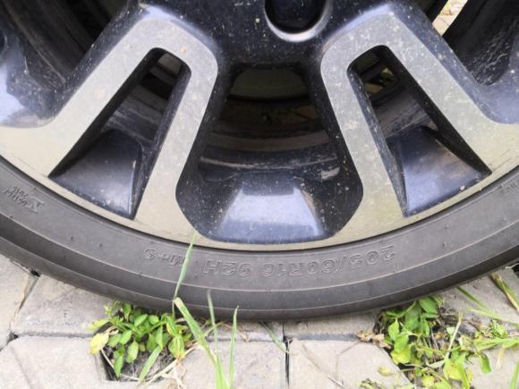 [芜湖·皖A] 二手吉利汽车远景X32017款 1.5L 手动精英型