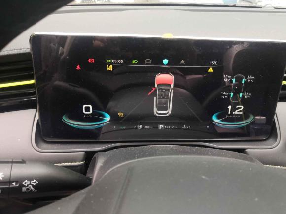 [宁波·浙B] 二手荣威荣威RX52021款 PLUS 330TGI 自动国潮智臻版