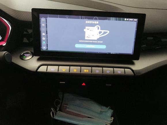 [苏州·苏U] 二手名爵MG52021款 300TGI DCT青奢旗舰版