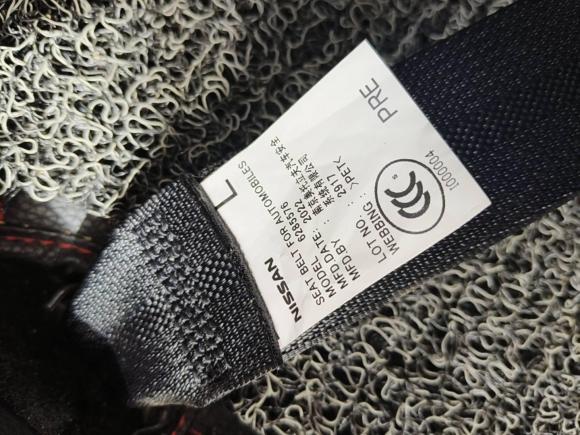 [西安·陕U] 二手日产楼兰2021款 2.5L XL 两驱智联豪华版