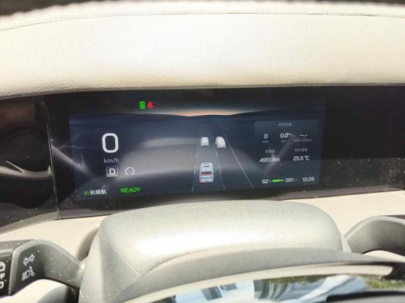 [温州·粤A] 二手合创汽车合创V092023款 尊荣版 620