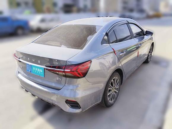 [西安·陕U] 二手荣威荣威i52021款 1.5L CVT钻石版