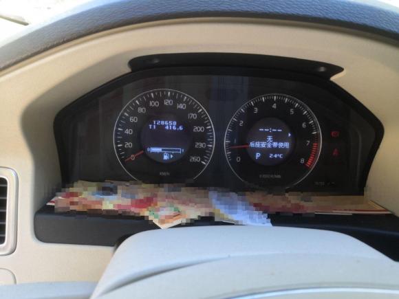 [南京·苏A] 二手沃尔沃沃尔沃S80L2010款 2.5T 智雅版