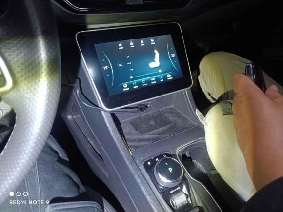 [武汉·鄂A] 二手威马汽车威马W62021款 520km NEX探索版