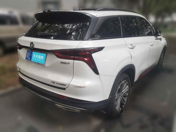 [武汉·浙L] 二手长安长安CS75 PLUS2021款 1.5T 自动豪华型