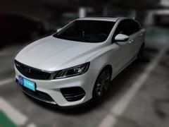 [芜湖·皖B]吉利汽车&nbsp;&nbsp;缤瑞&nbsp;&nbsp;2018款14TCVT缤致版