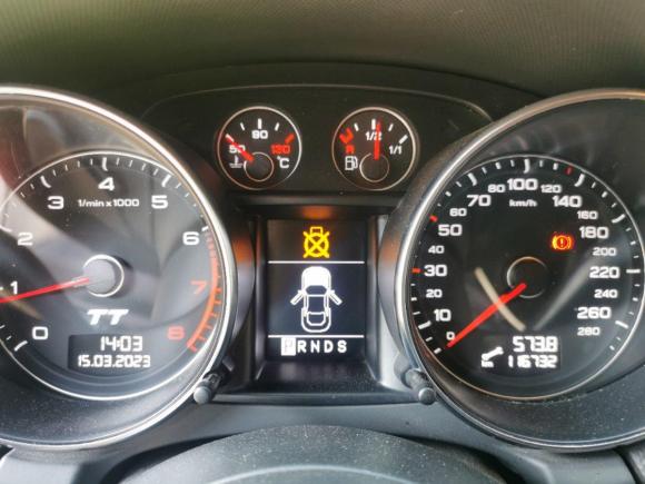 [无锡·苏B] 二手奥迪奥迪TT2008款 TT Coupe 2.0TFSI