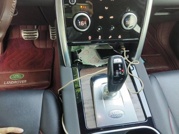 [深圳·辽B] 二手路虎发现运动版2020款 249PS R-Dynamic 性能科技版 5座