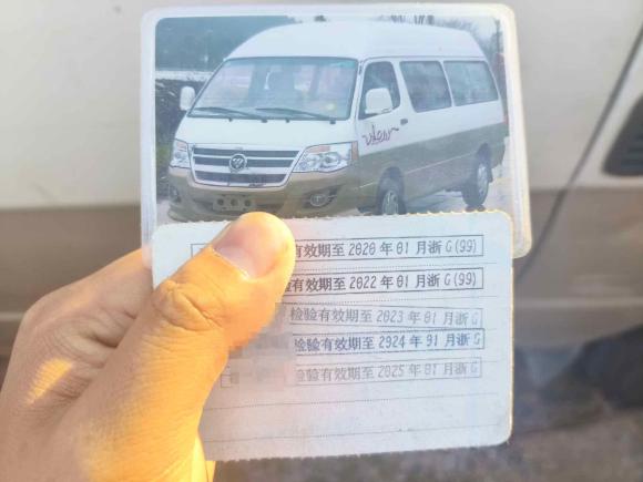 [义乌·浙G] 二手福田福田风景2014款 2.5T快运标准型长轴版高顶4J25TC